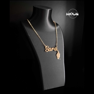 Collana con nome personalizzabile. Regalo Laurea